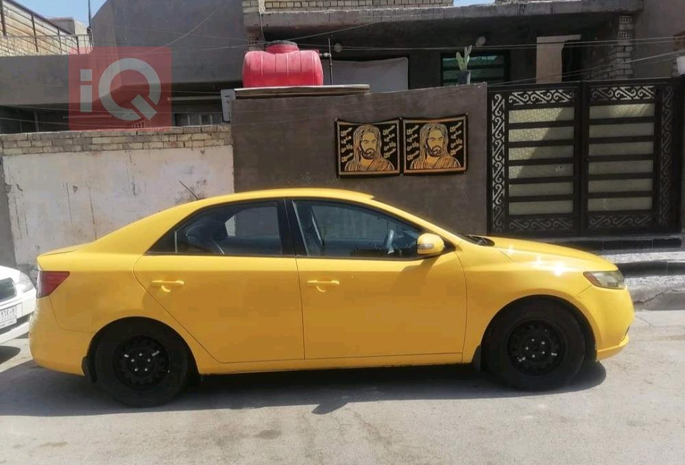 Kia Forte